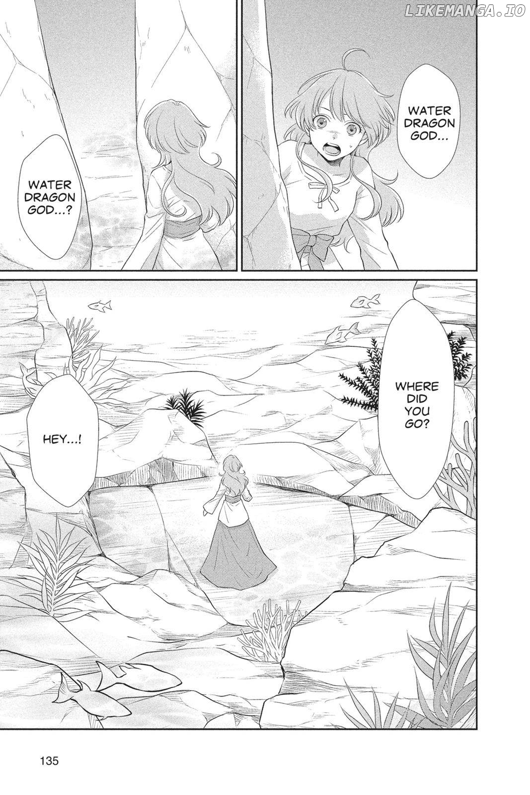 Suijin No Ikenie chapter 40 - page 3