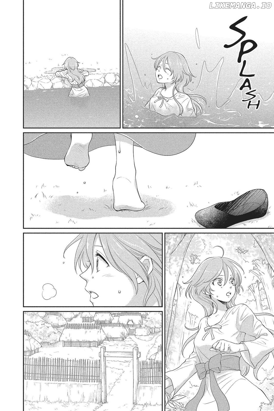 Suijin No Ikenie chapter 40 - page 4