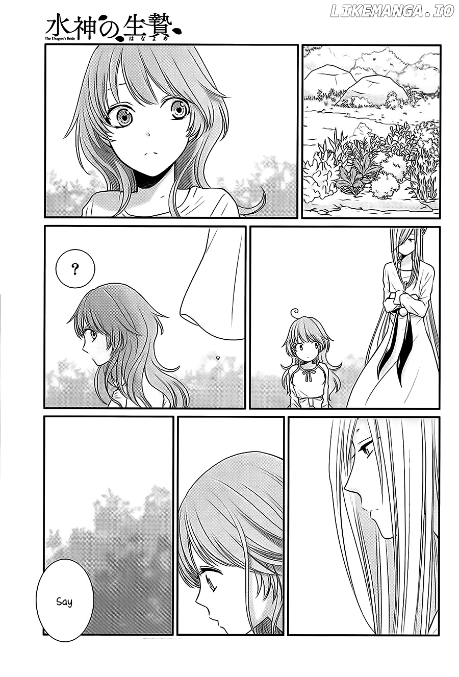Suijin No Ikenie chapter 30 - page 12