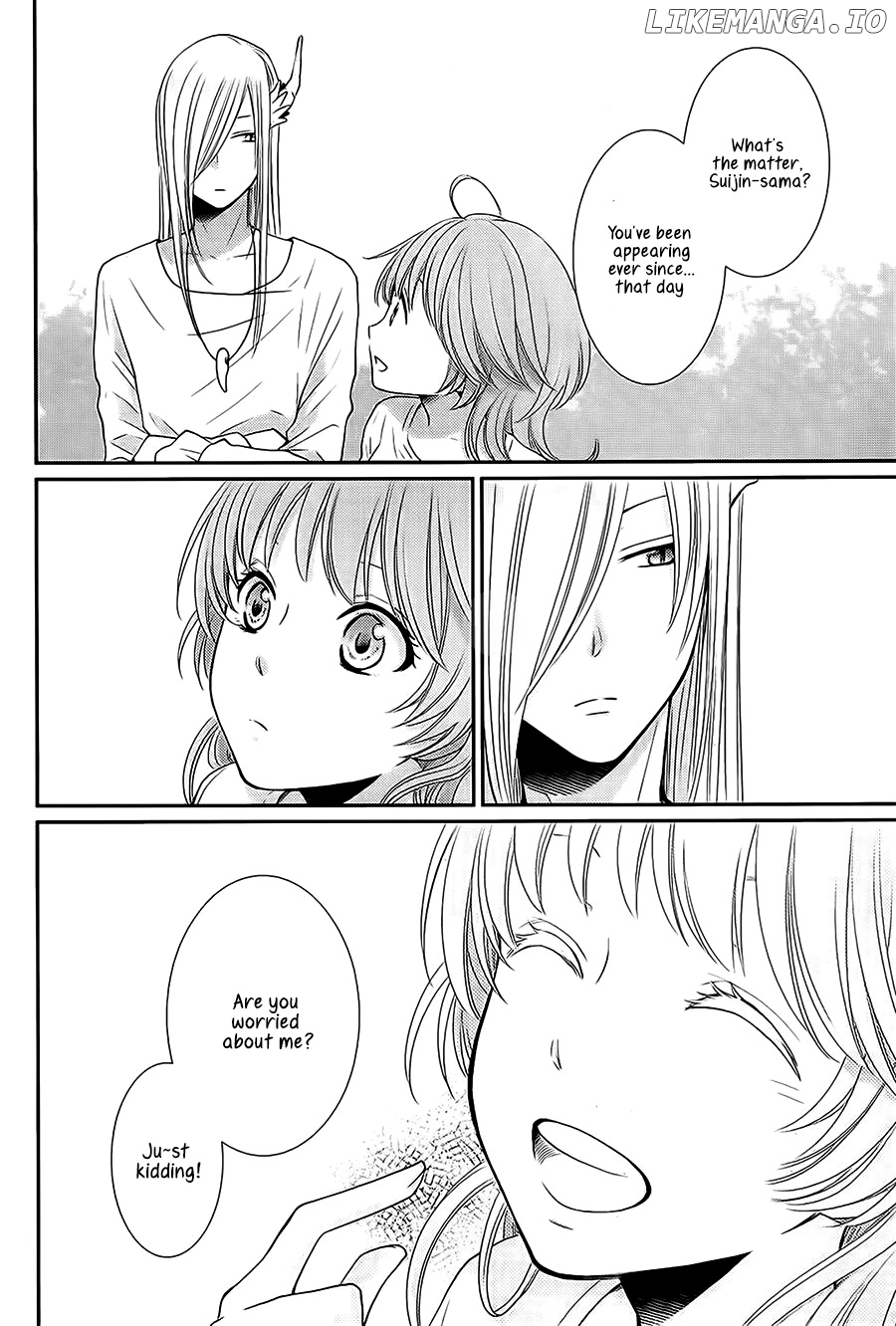 Suijin No Ikenie chapter 30 - page 13