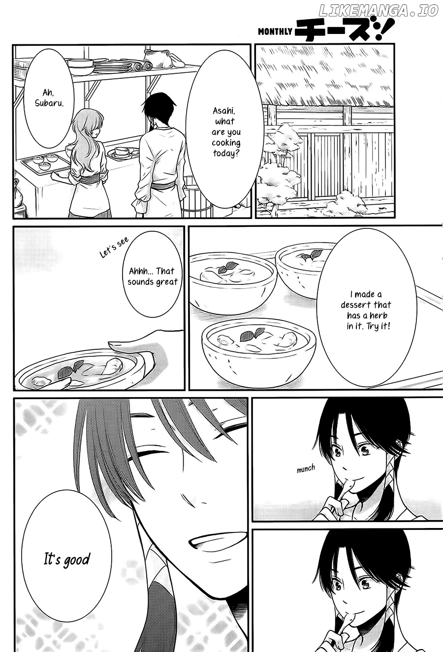 Suijin No Ikenie chapter 30 - page 17