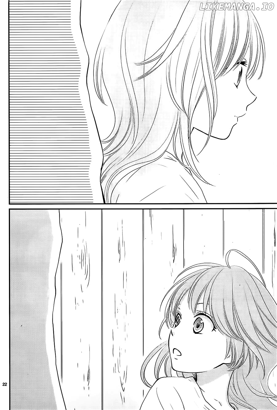 Suijin No Ikenie chapter 30 - page 23