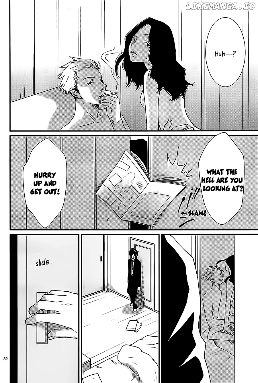 Suijin No Ikenie chapter 30 - page 33