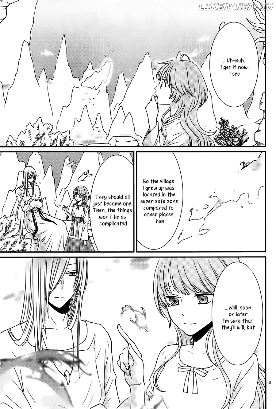 Suijin No Ikenie chapter 30 - page 4