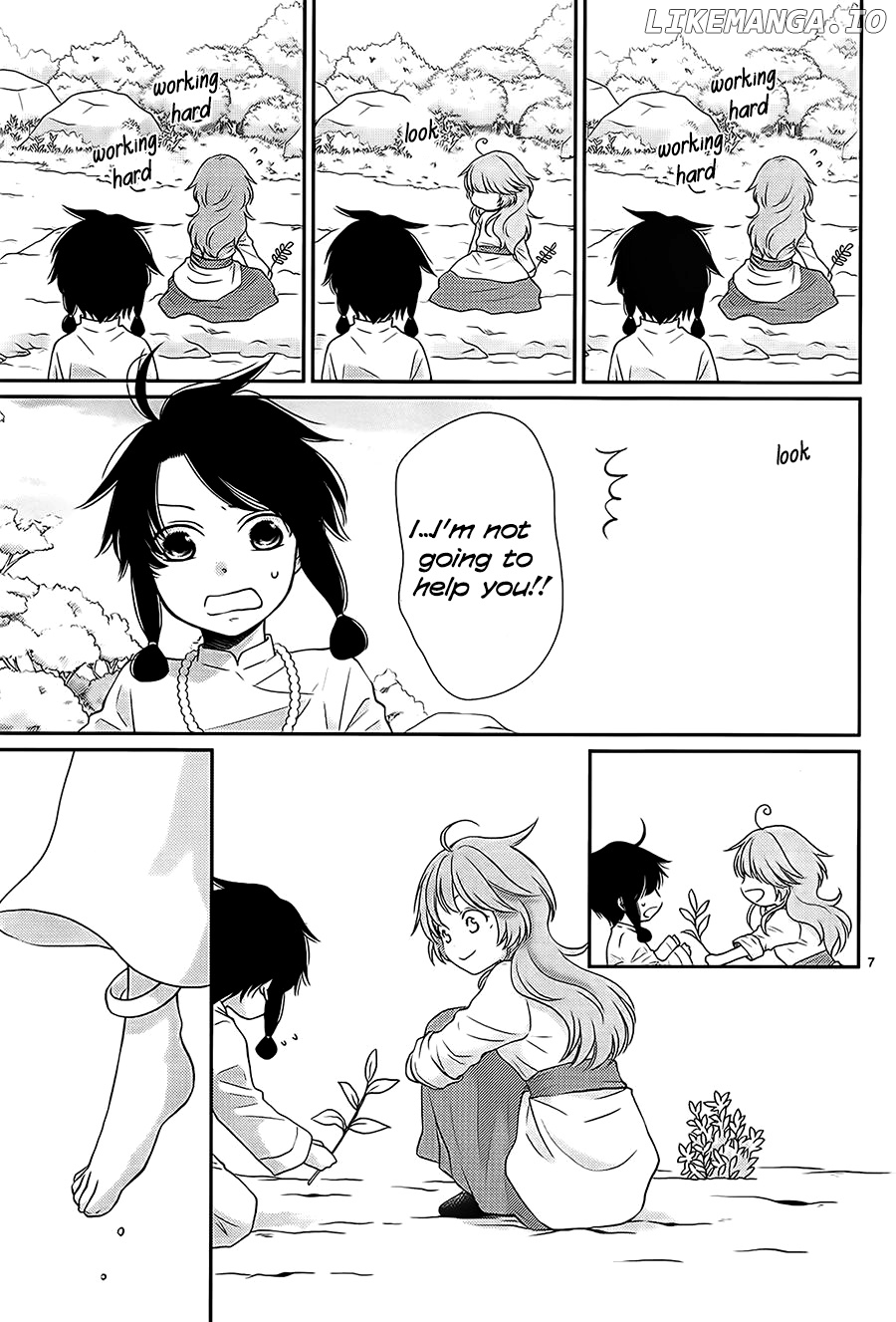 Suijin No Ikenie chapter 30 - page 8