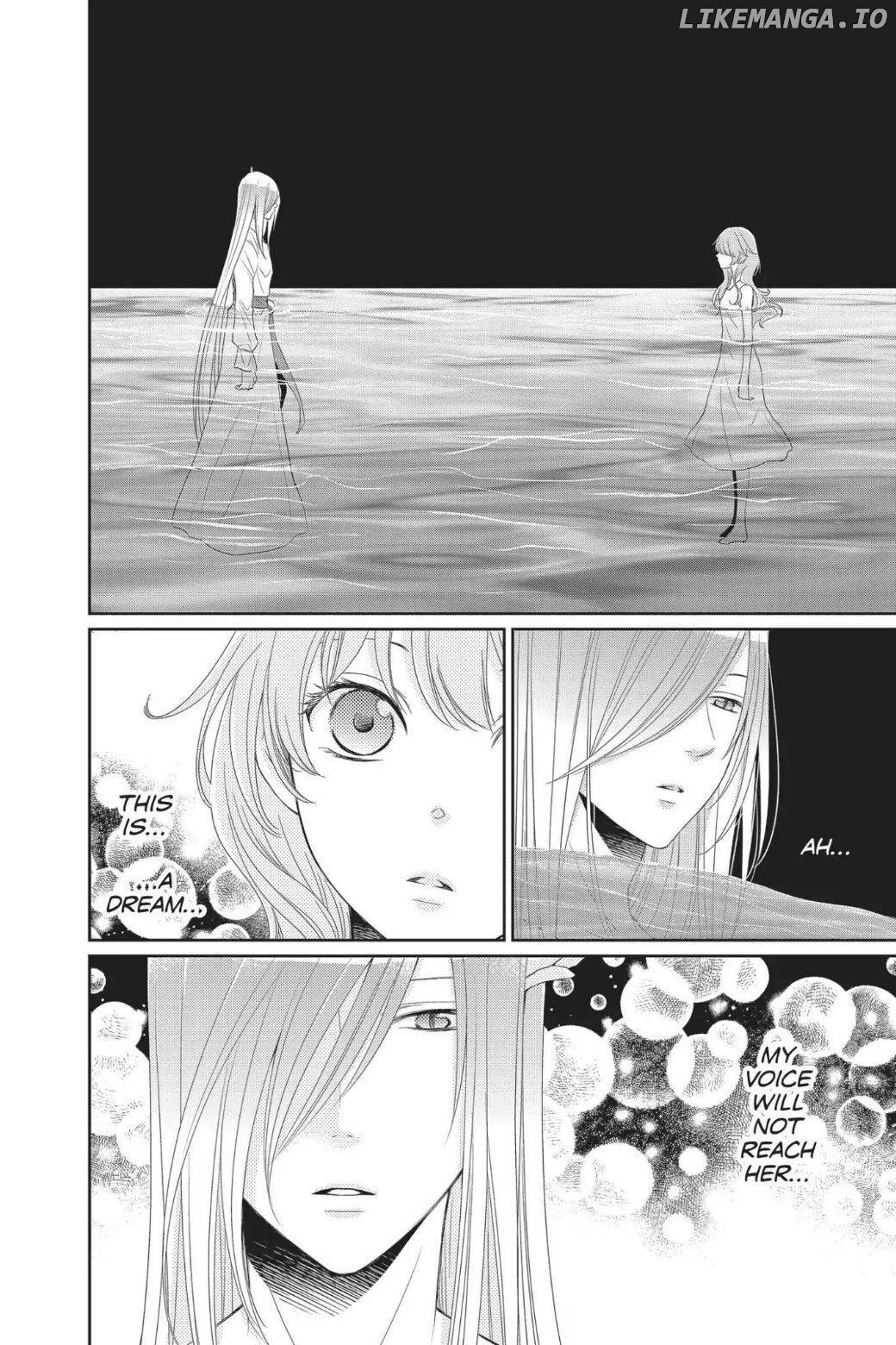 Suijin No Ikenie chapter 44 - page 13