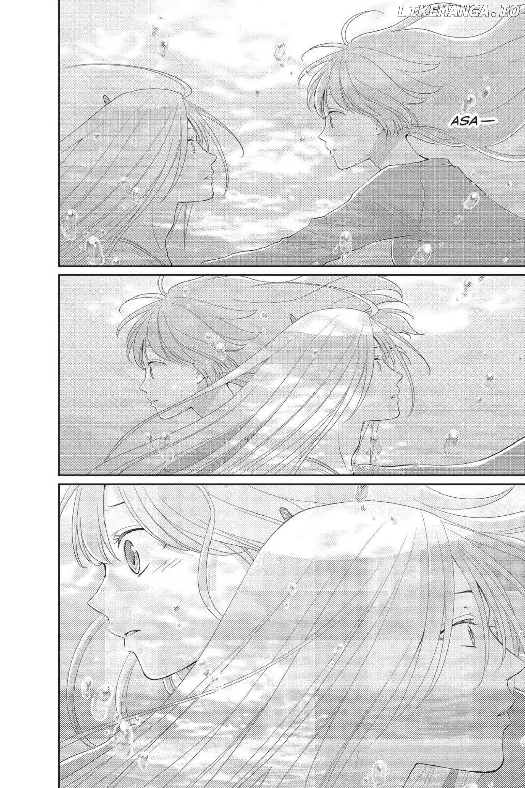 Suijin No Ikenie chapter 44 - page 17
