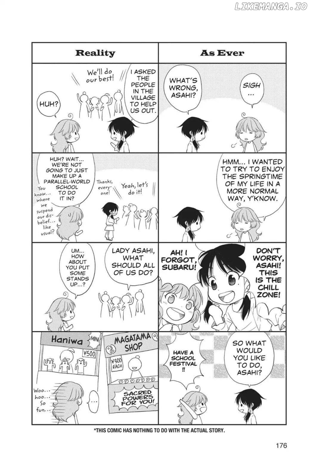 Suijin No Ikenie chapter 45 - page 3