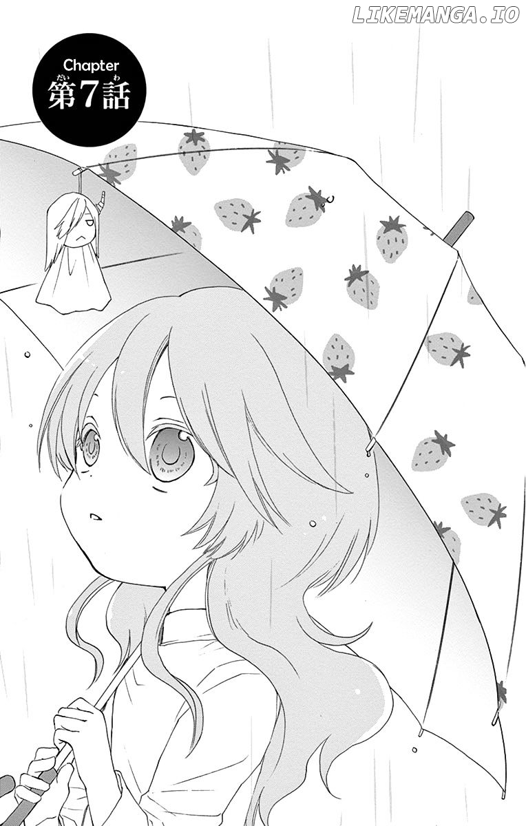 Suijin No Ikenie chapter 7 - page 2