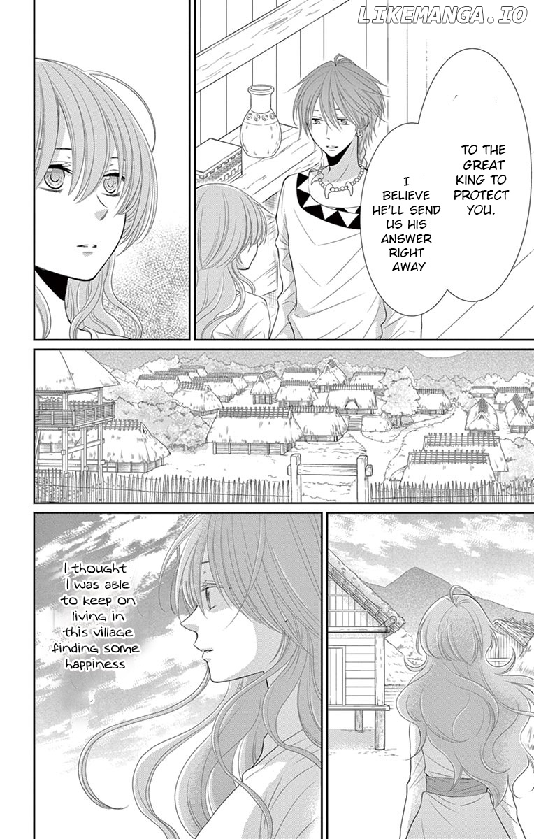 Suijin No Ikenie chapter 19 - page 10