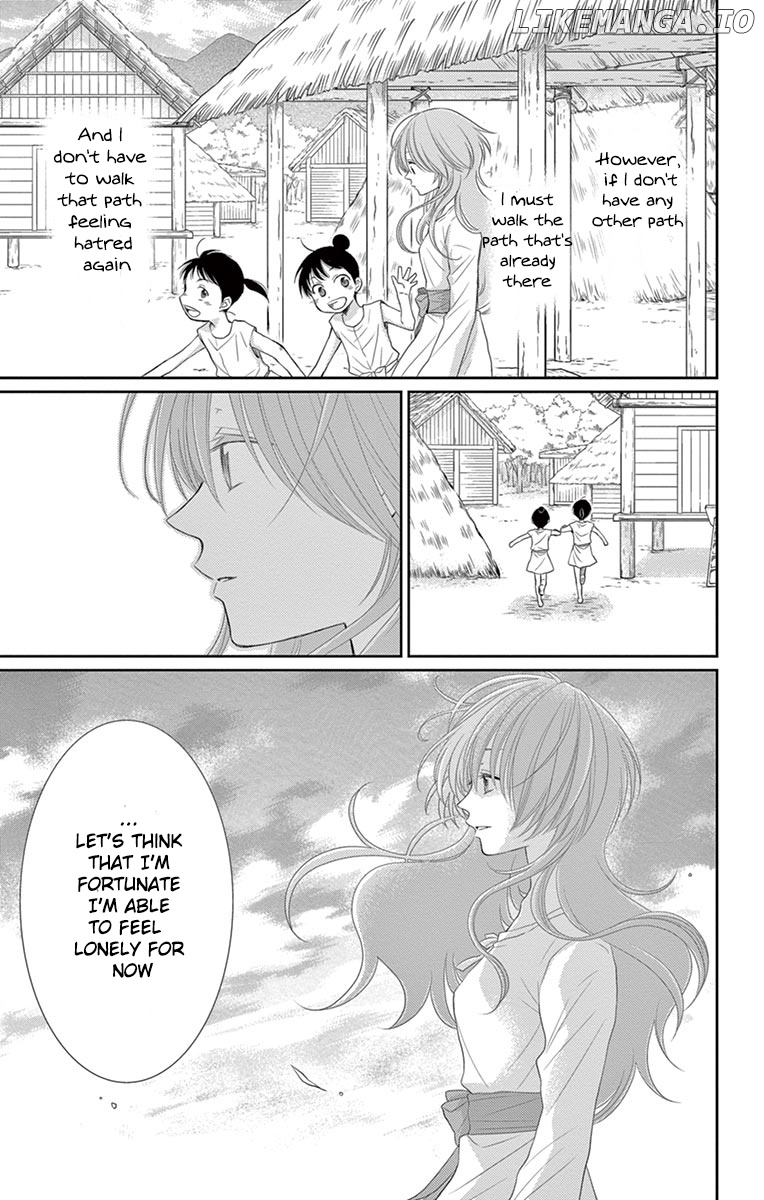 Suijin No Ikenie chapter 19 - page 11