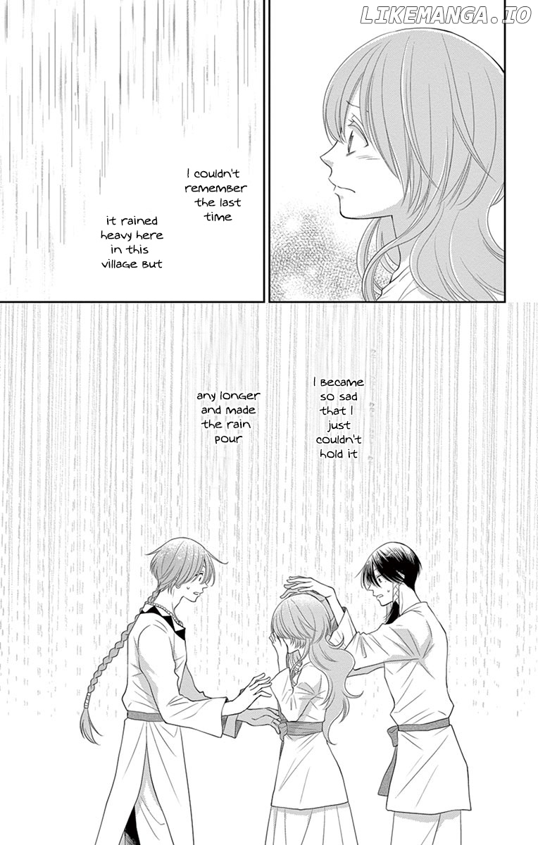 Suijin No Ikenie chapter 19 - page 15