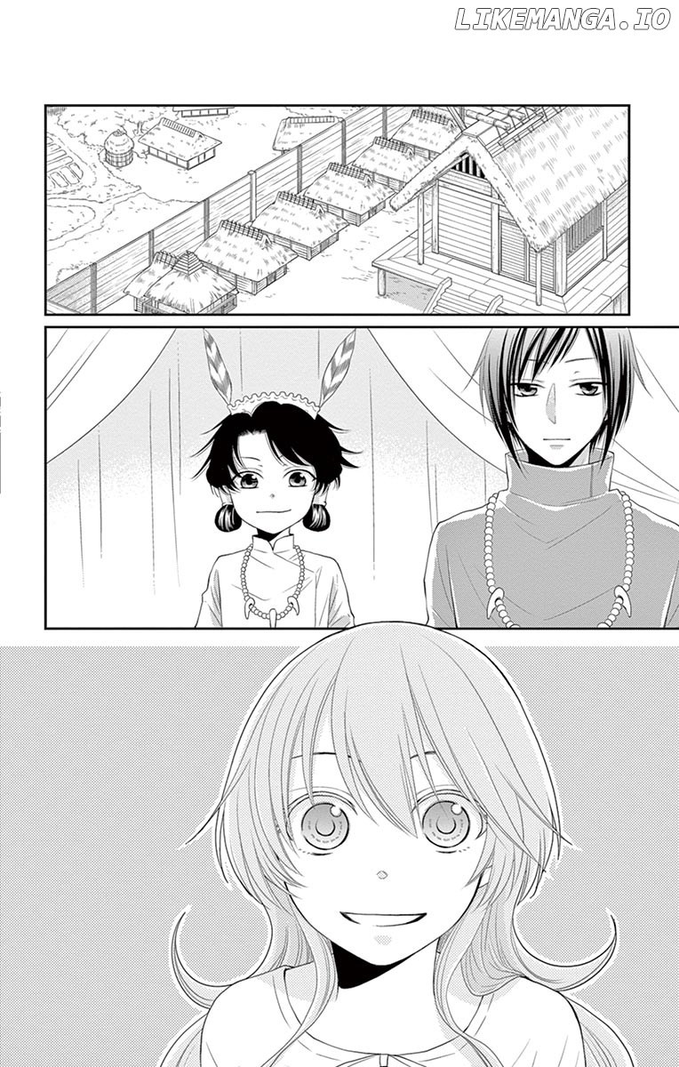 Suijin No Ikenie chapter 19 - page 16