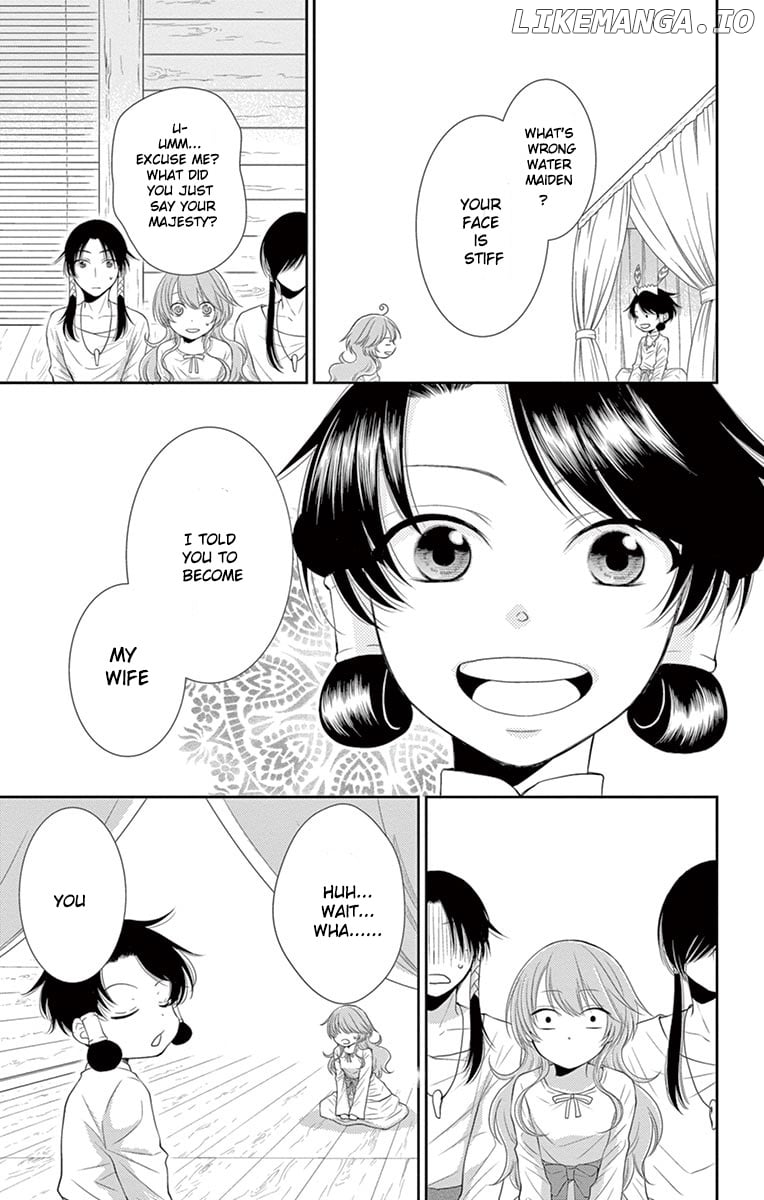 Suijin No Ikenie chapter 19 - page 17