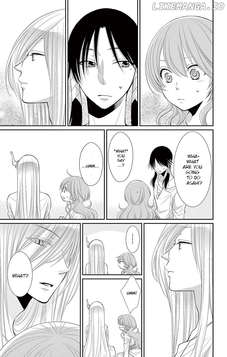 Suijin No Ikenie chapter 19 - page 19