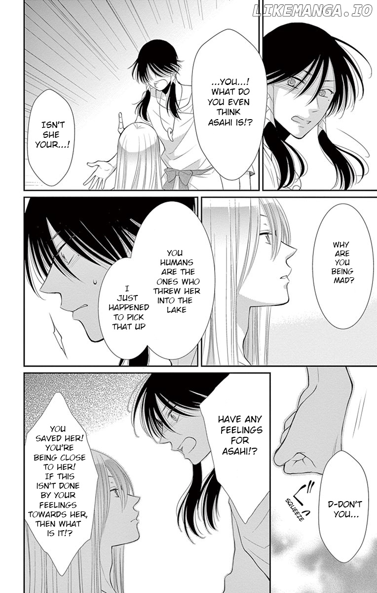 Suijin No Ikenie chapter 19 - page 22