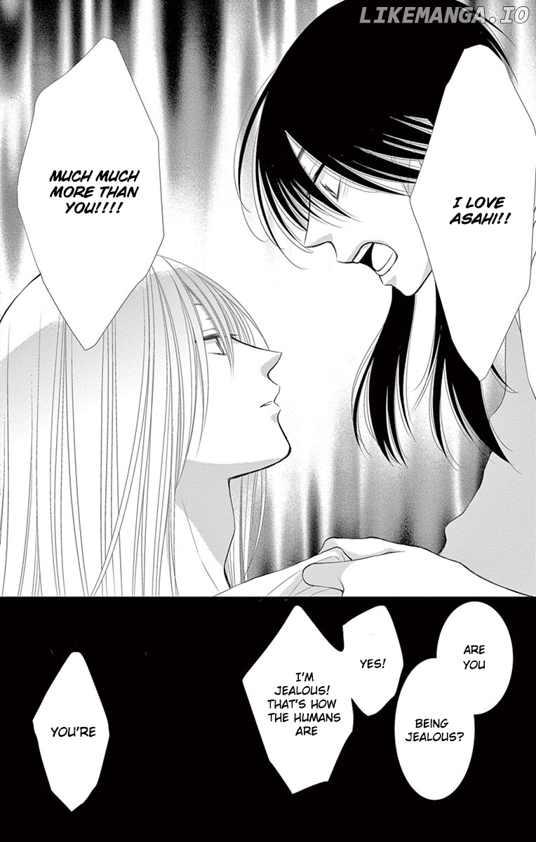 Suijin No Ikenie chapter 19 - page 24