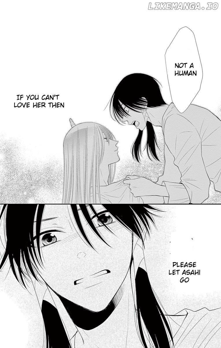 Suijin No Ikenie chapter 19 - page 25