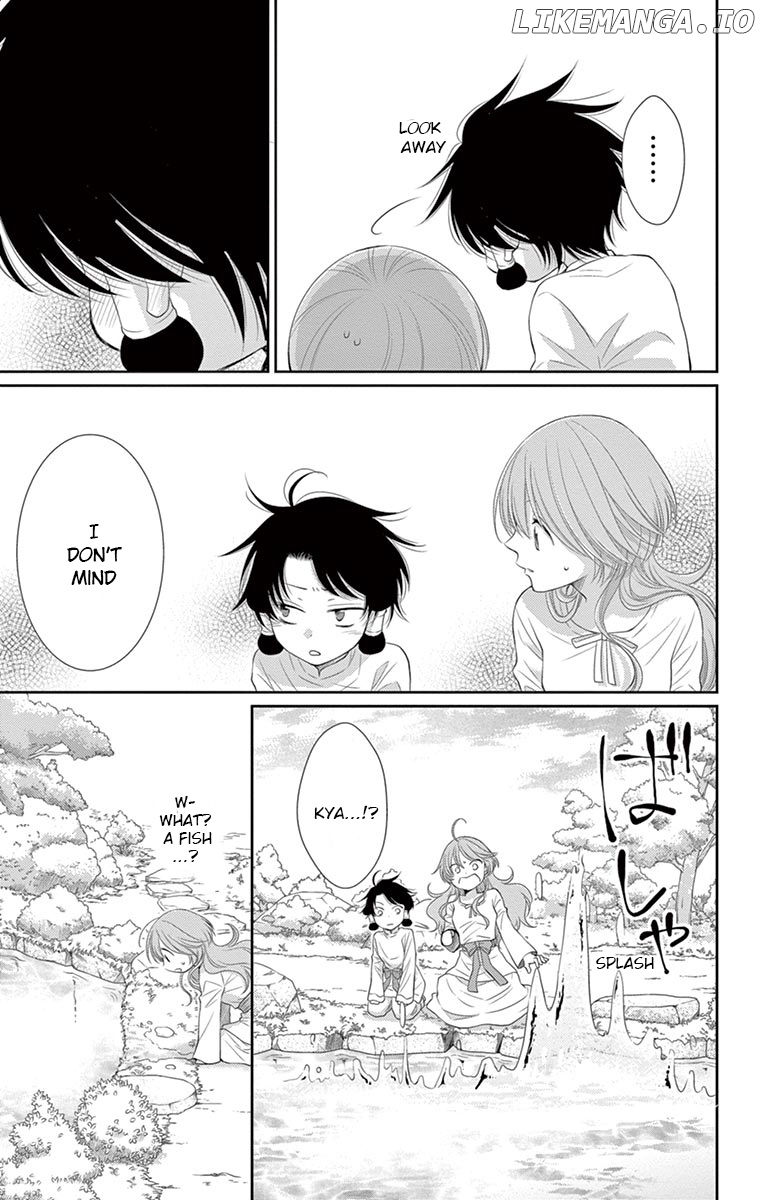 Suijin No Ikenie chapter 19 - page 29