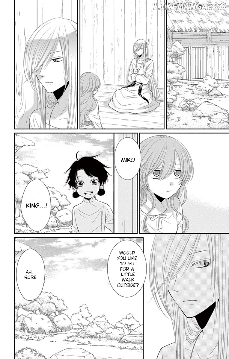 Suijin No Ikenie chapter 19 - page 30