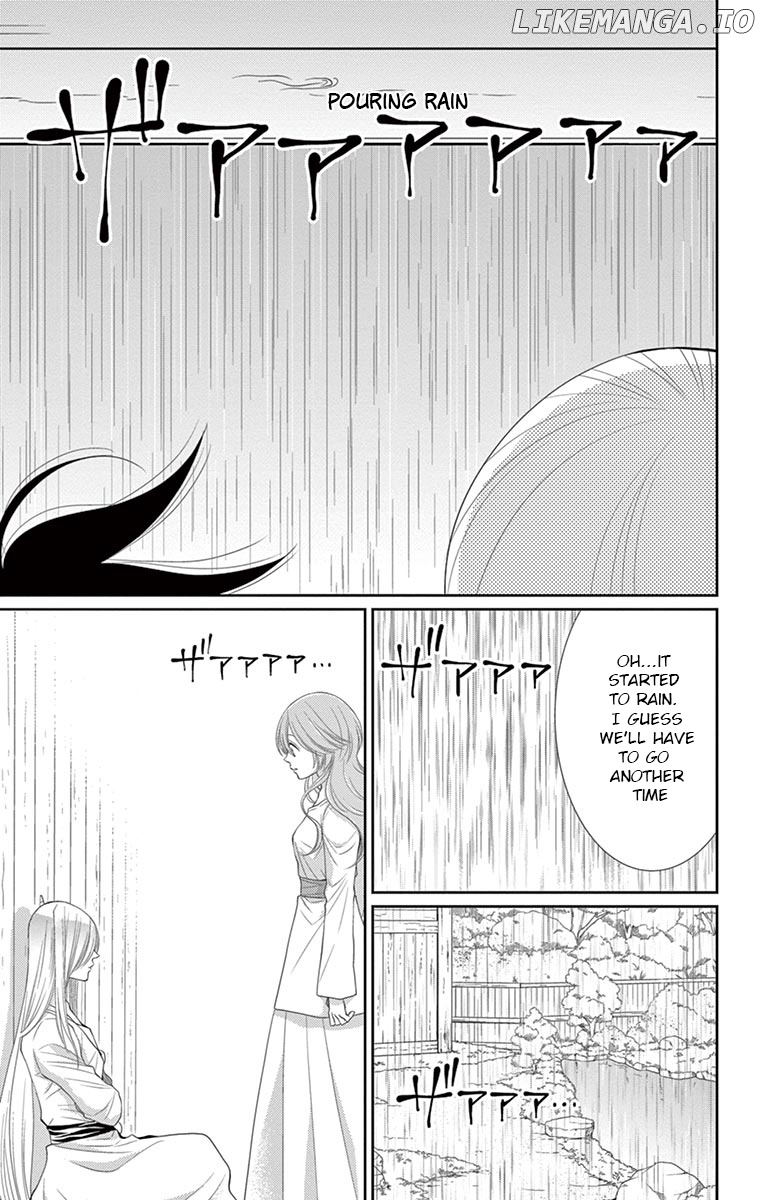 Suijin No Ikenie chapter 19 - page 33