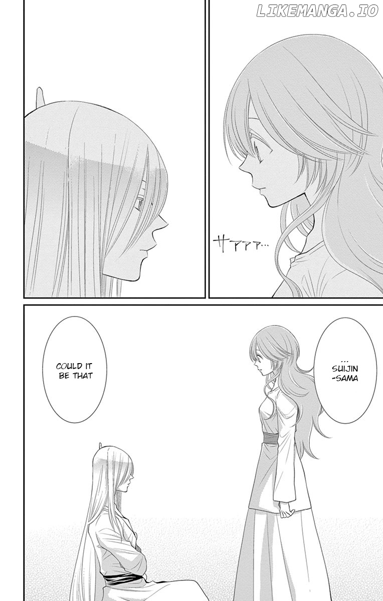 Suijin No Ikenie chapter 19 - page 34