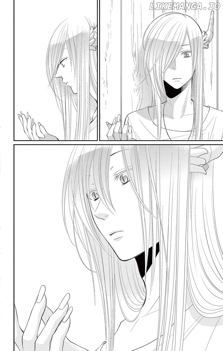 Suijin No Ikenie chapter 19 - page 38