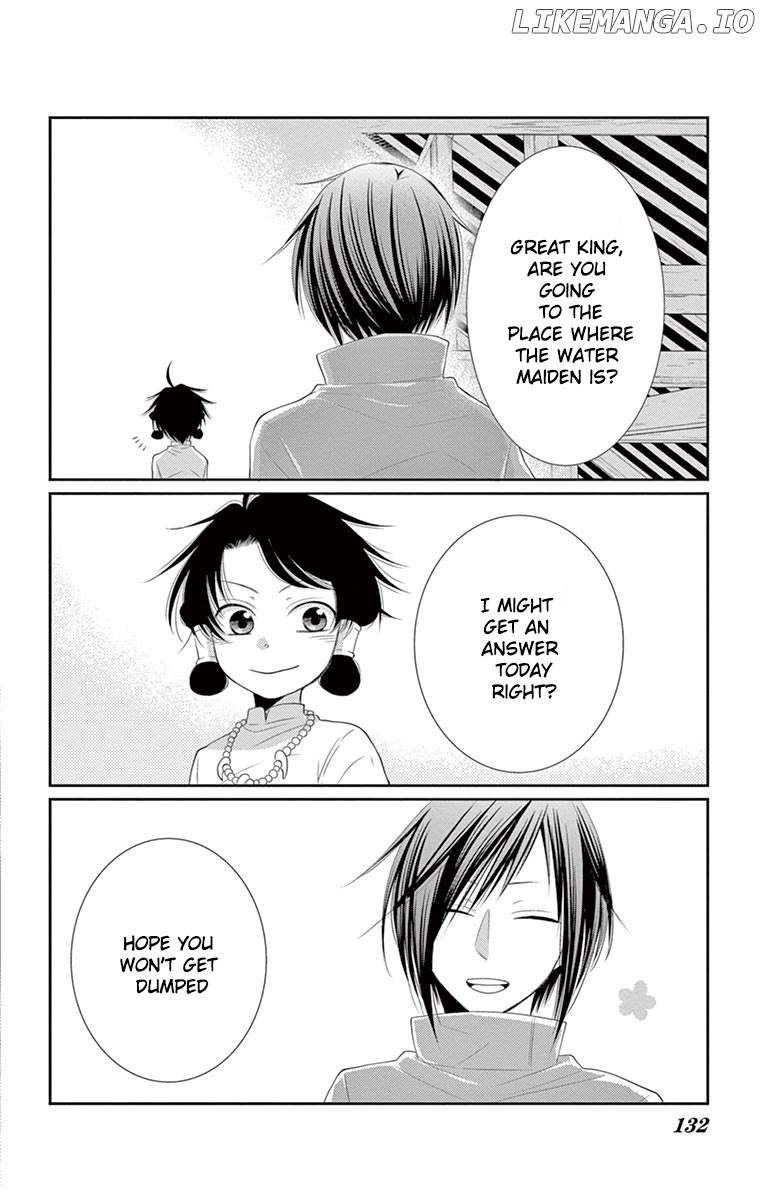 Suijin No Ikenie chapter 19 - page 42