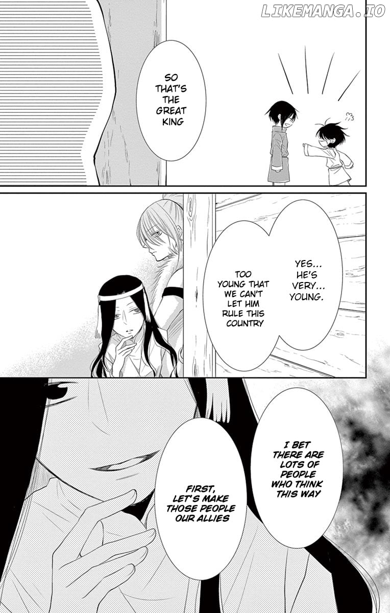 Suijin No Ikenie chapter 19 - page 43