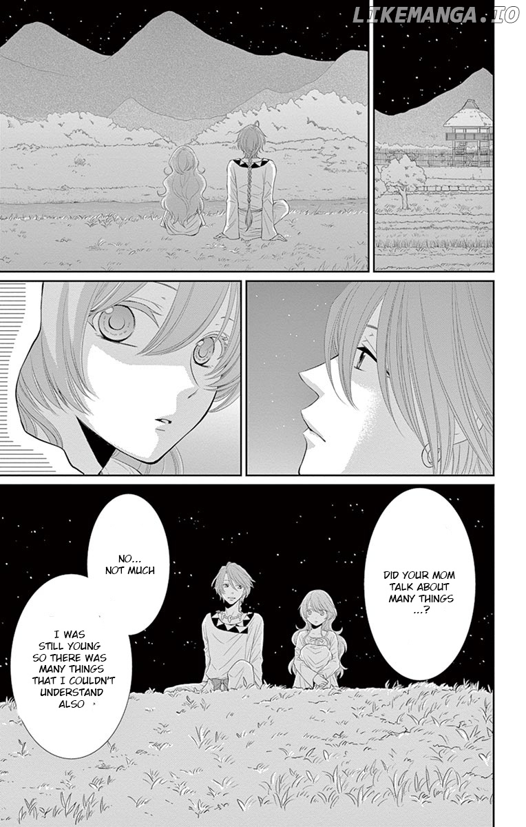 Suijin No Ikenie chapter 19 - page 5