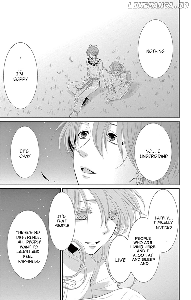 Suijin No Ikenie chapter 19 - page 7