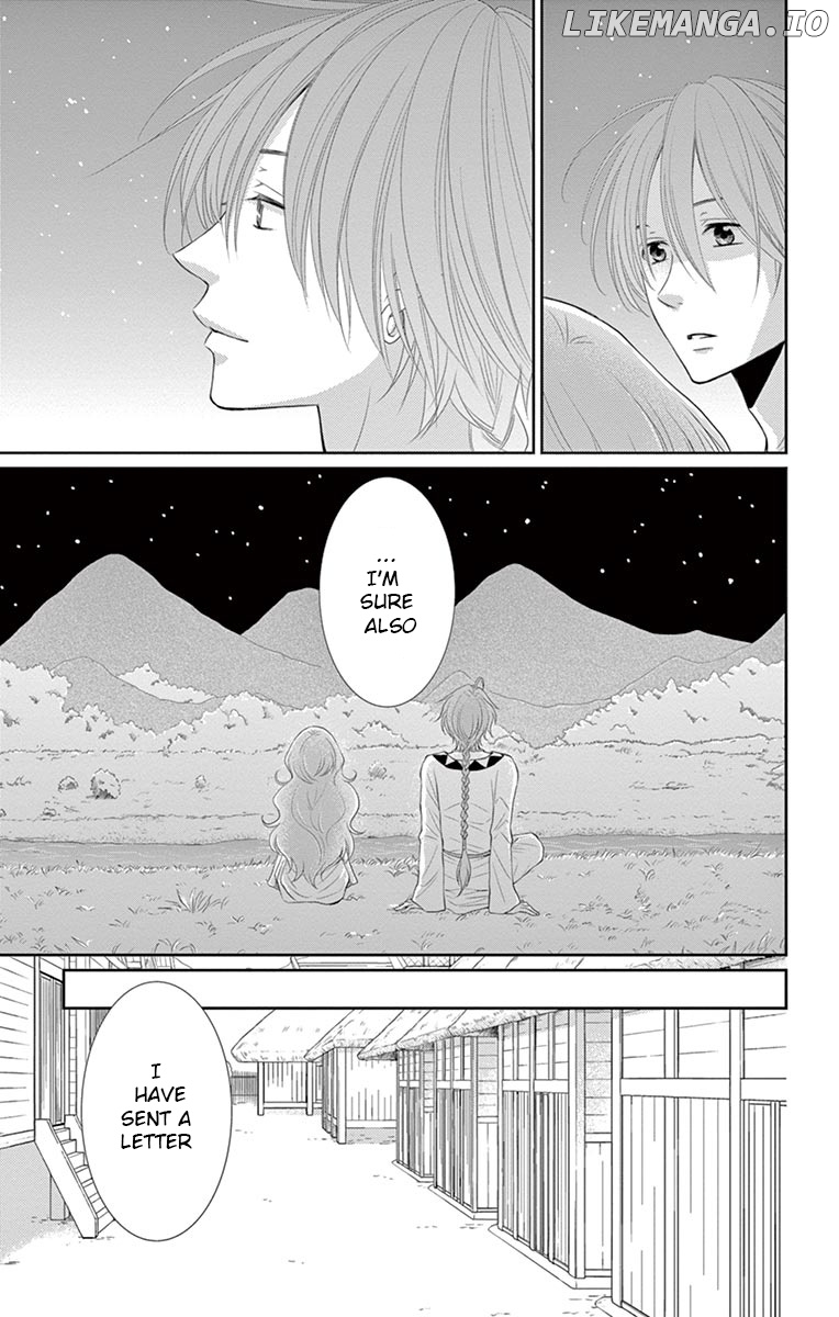 Suijin No Ikenie chapter 19 - page 9