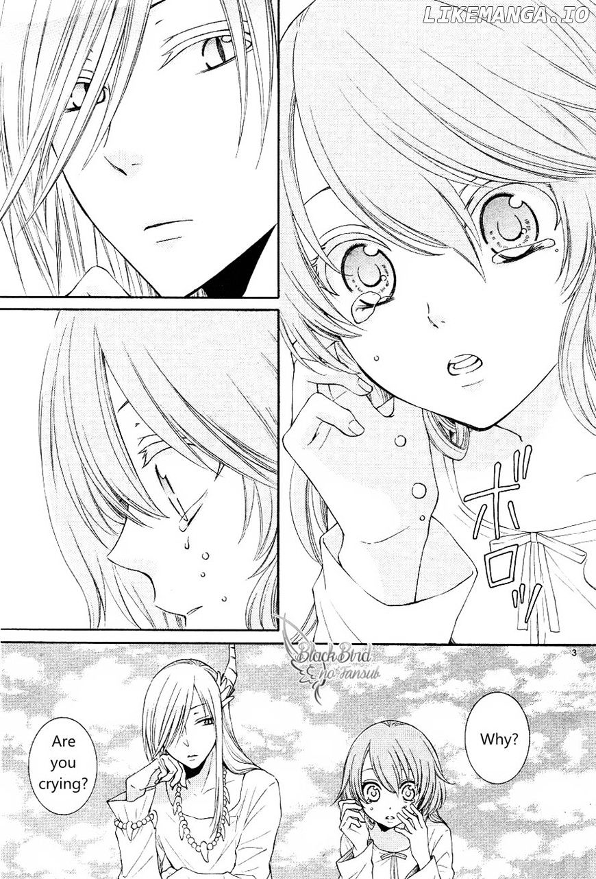 Suijin No Ikenie chapter 12 - page 3