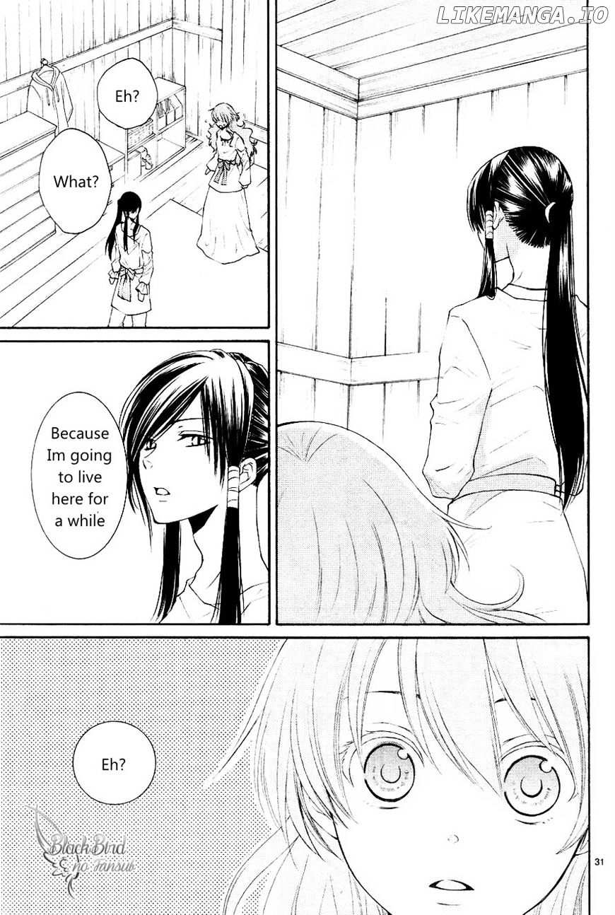 Suijin No Ikenie chapter 12 - page 32