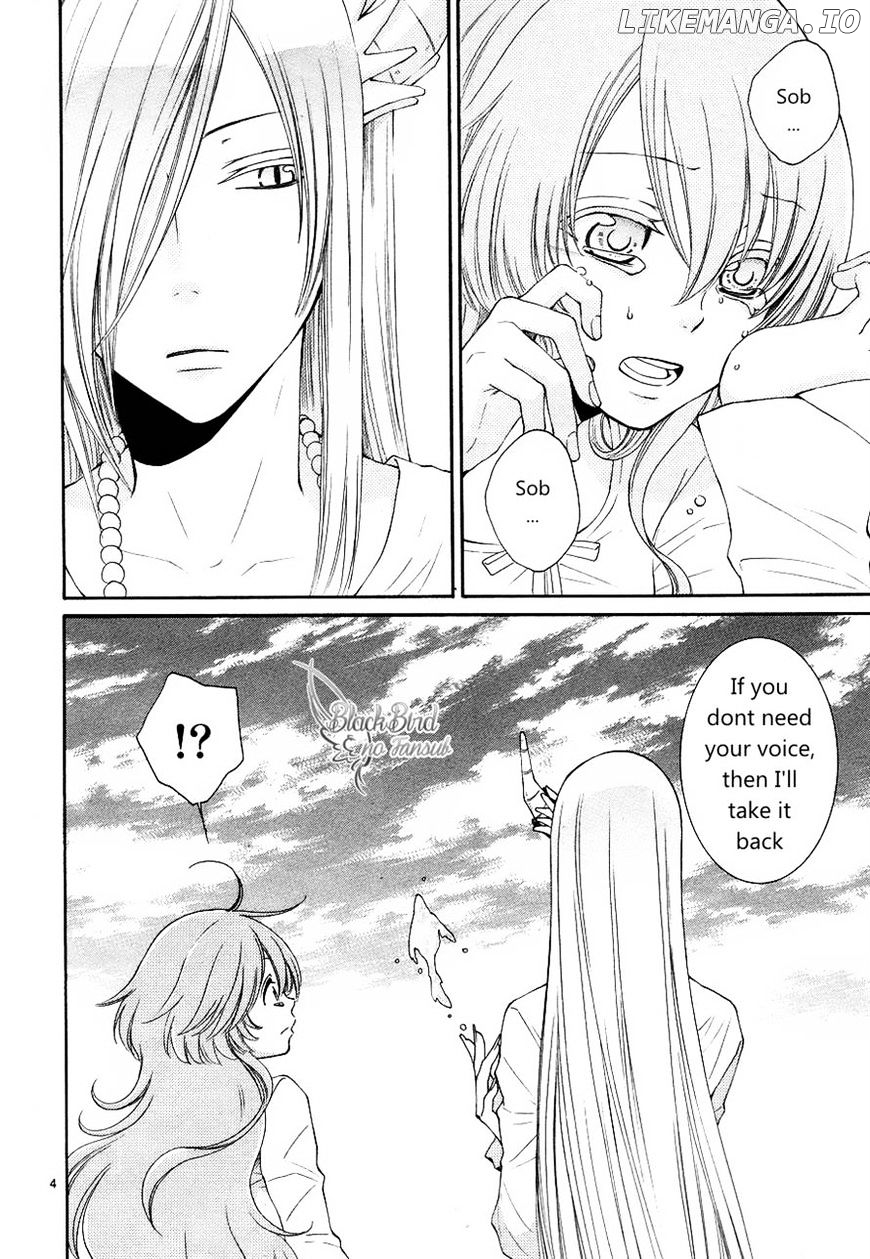 Suijin No Ikenie chapter 12 - page 4