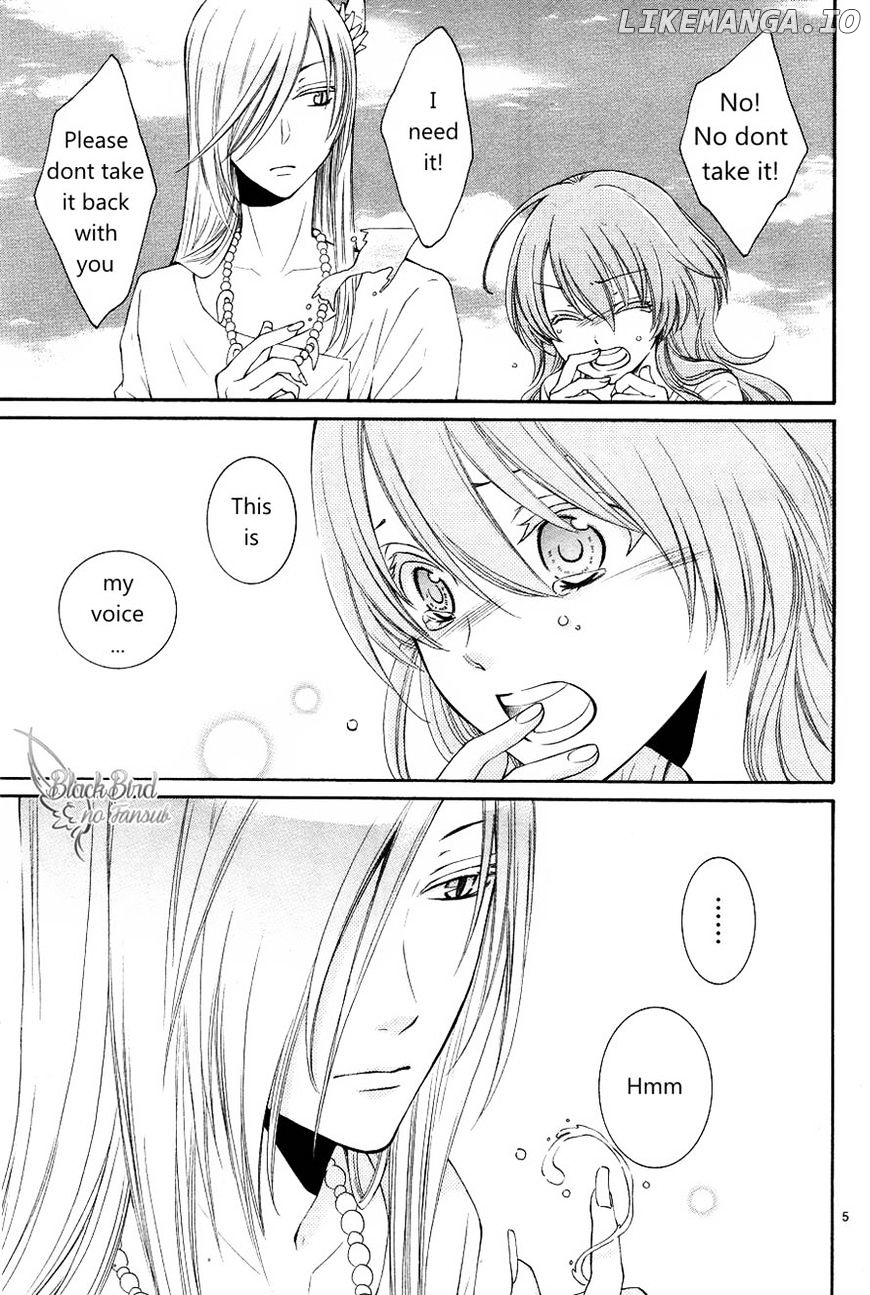 Suijin No Ikenie chapter 12 - page 5