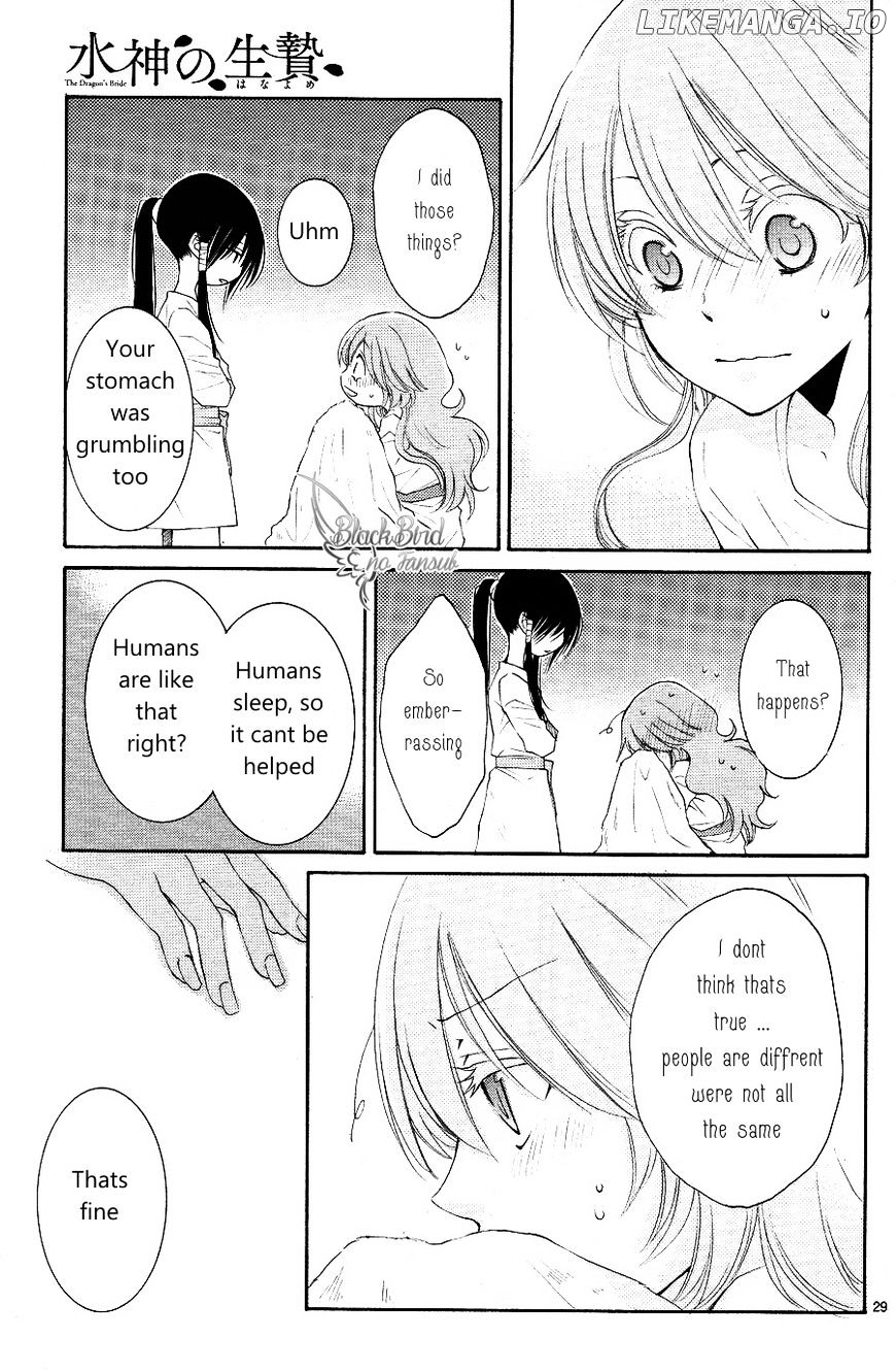 Suijin No Ikenie chapter 13 - page 32