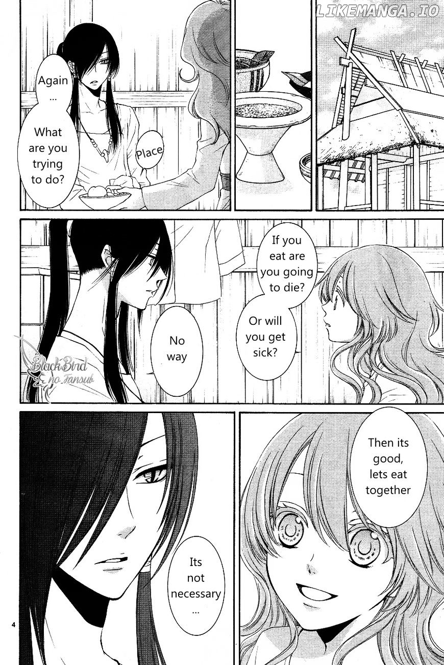 Suijin No Ikenie chapter 13 - page 7