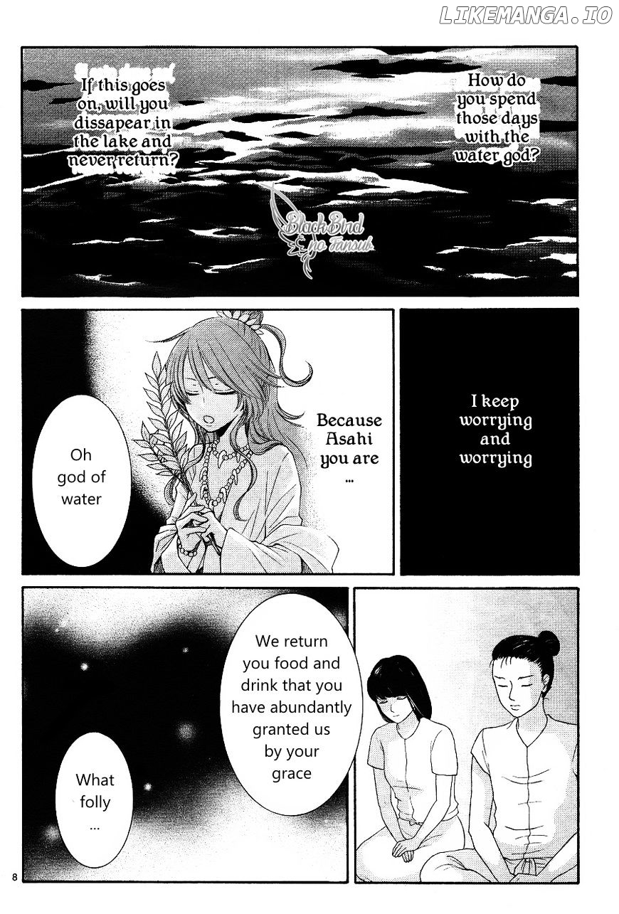 Suijin No Ikenie chapter 14 - page 10