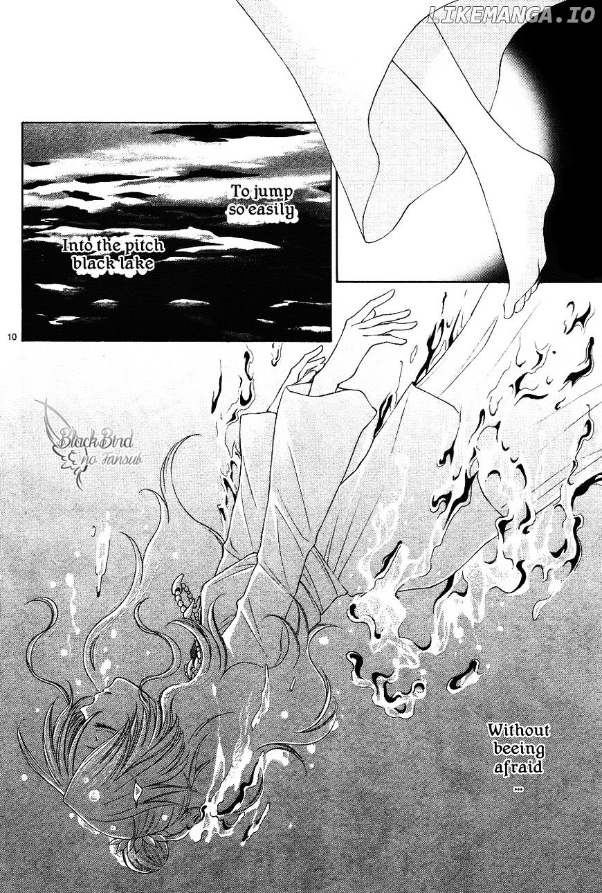 Suijin No Ikenie chapter 14 - page 12