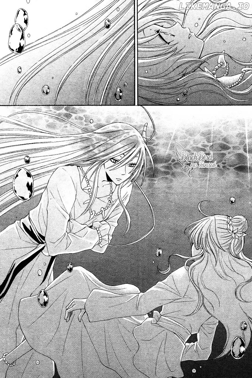 Suijin No Ikenie chapter 14 - page 13