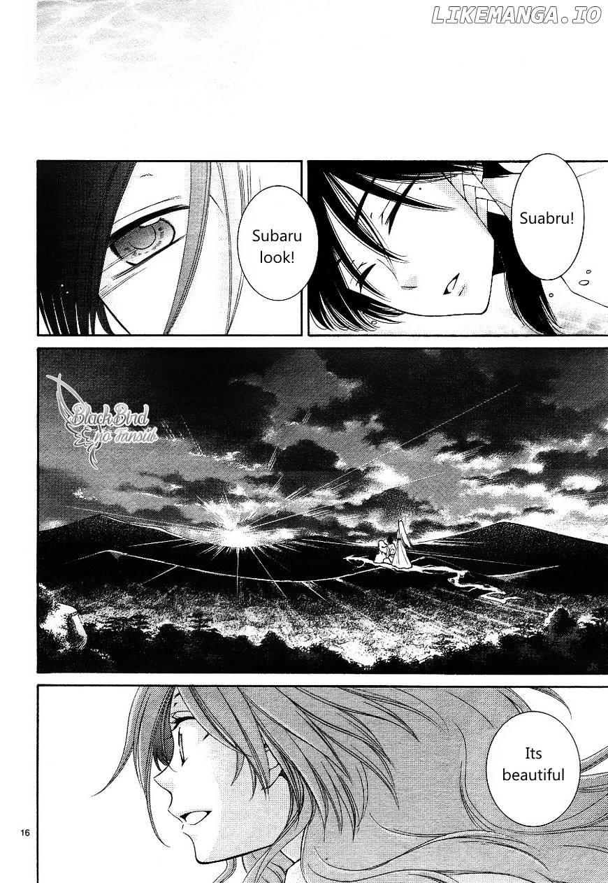 Suijin No Ikenie chapter 14 - page 19