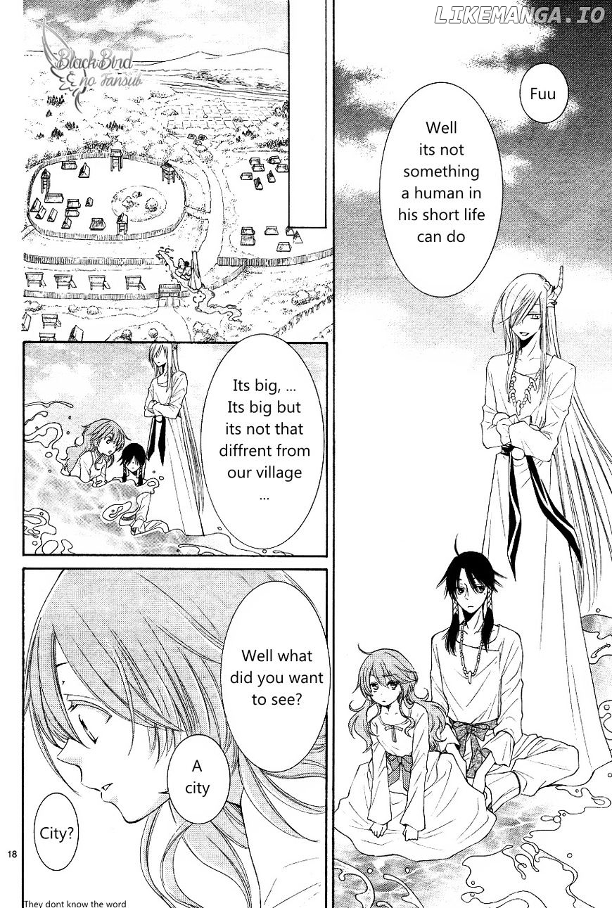 Suijin No Ikenie chapter 14 - page 21