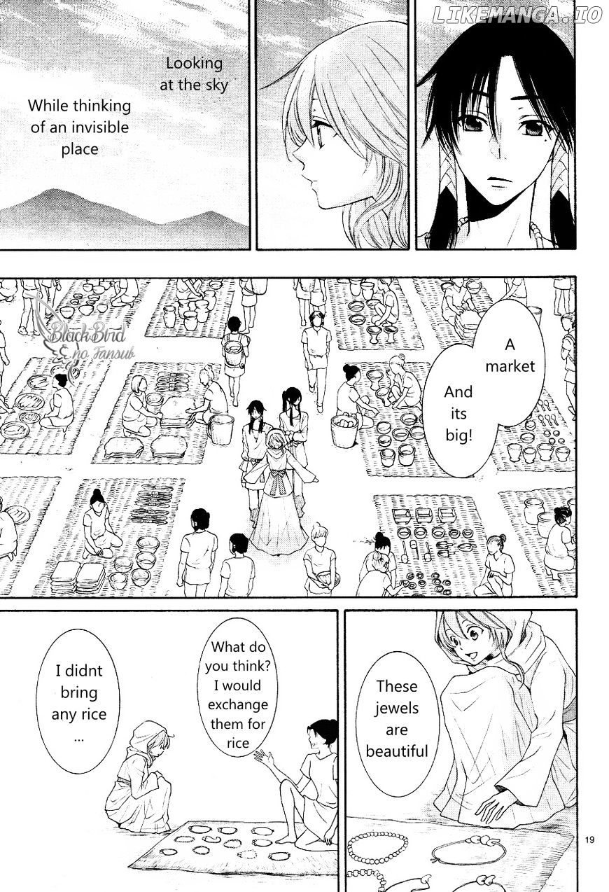 Suijin No Ikenie chapter 14 - page 22