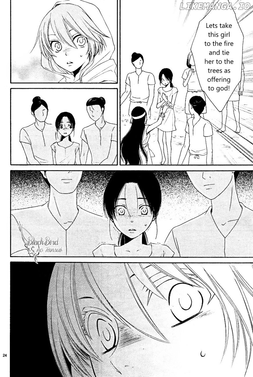 Suijin No Ikenie chapter 14 - page 27