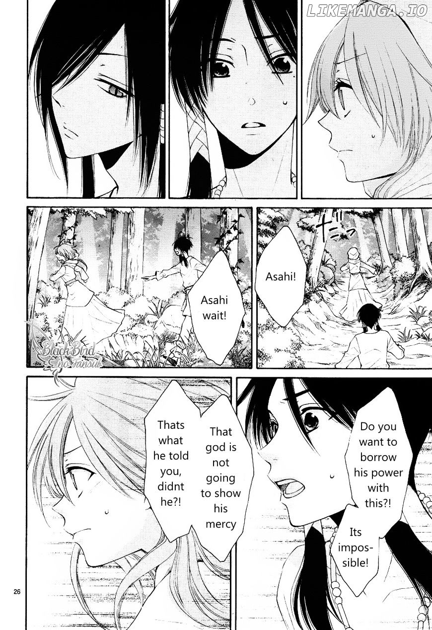 Suijin No Ikenie chapter 14 - page 29