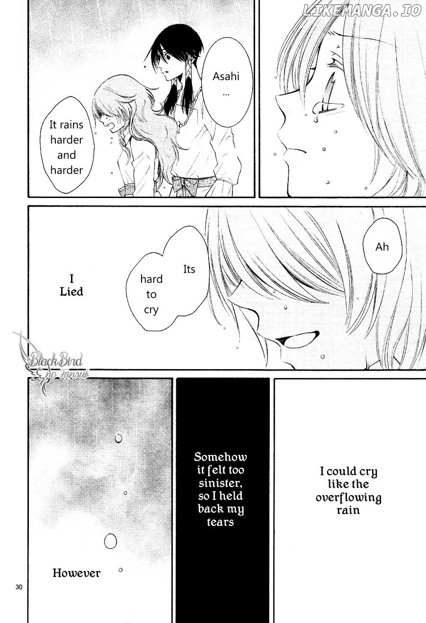 Suijin No Ikenie chapter 14 - page 33