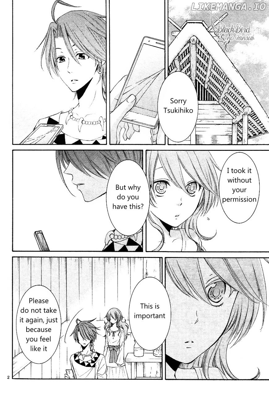 Suijin No Ikenie chapter 14 - page 4