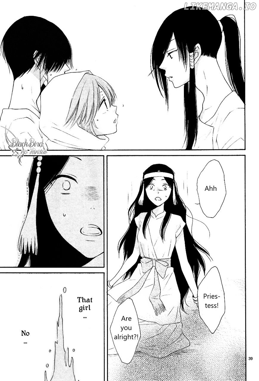 Suijin No Ikenie chapter 14 - page 42