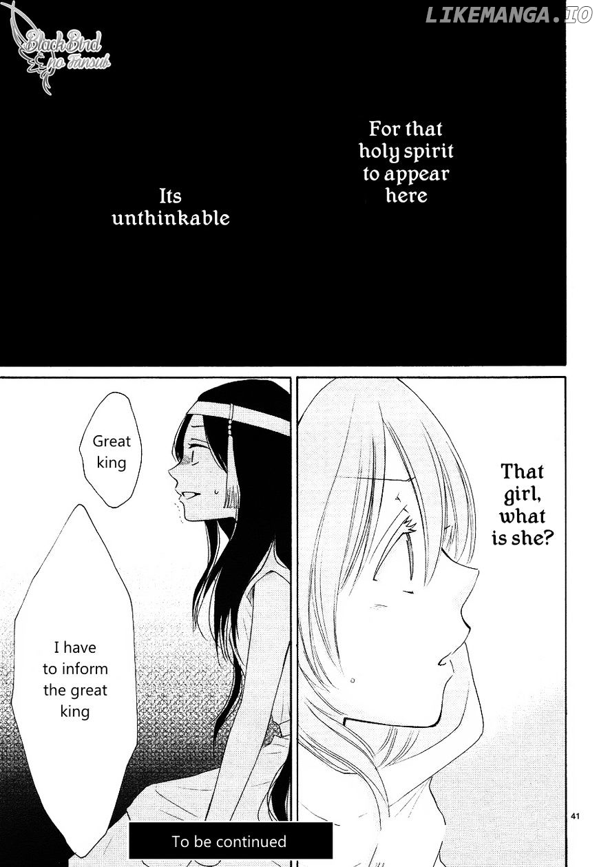 Suijin No Ikenie chapter 14 - page 44